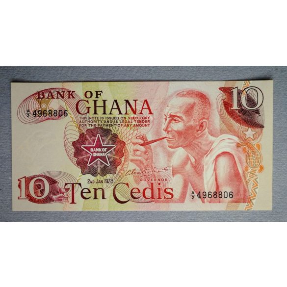 Ghana 10 Cedis 1978 UNC