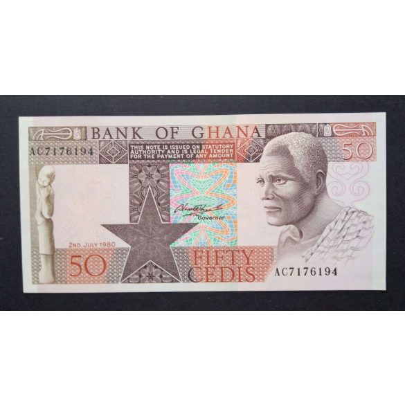 Ghana 50 Cedis 1980 UNC 