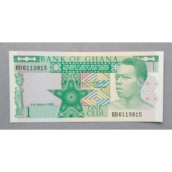 Ghana 1 Cedi 1982 UNC