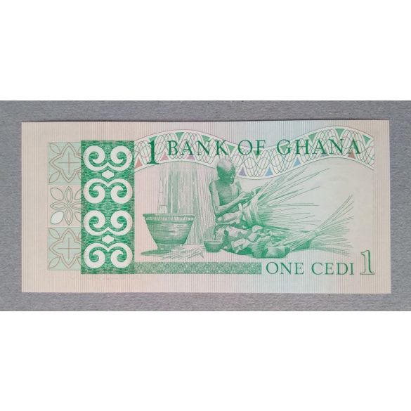 Ghana 1 Cedi 1982 UNC