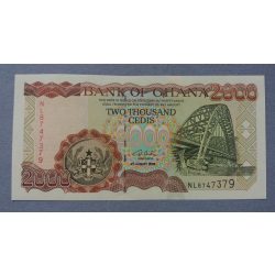 Ghana 2000 Cedis 2003 UNC