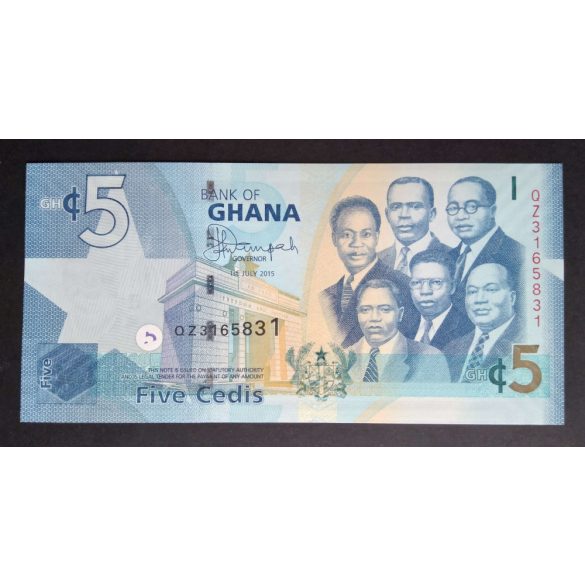 Ghana 5 Cedis 2015 UNC 