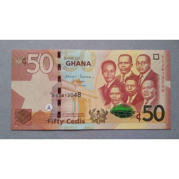 Ghana 50 Cedis 2016 UNC