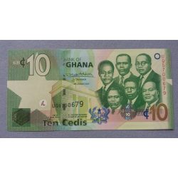 Ghana 10 Cedis 2017 UNC