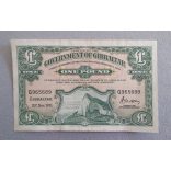 Gibraltar 1 Pound 1971 F+