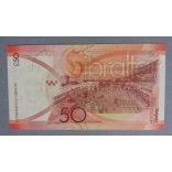 Gibraltar 50 Pounds 2010 UNC