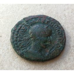   Gordianus III. 238-244 Moesia Superior Viminacium Sestertius 15,79 g 33 mm