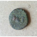 Ancient Greece Seleucid Empire  Antiochos VIII and Cleopatra III (125 BC - 121 BC) 6,57 g