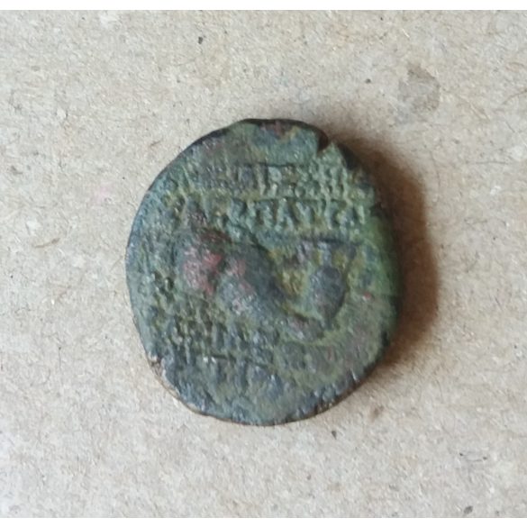 Ancient Greece Seleucid Empire  Antiochos VIII and Cleopatra III (125 BC - 121 BC) 6,57 g