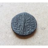 Ancient Greece Seleucid Empire  Antiochos IX Kyzikenos (114 BC - 95 BC) 5,62 g