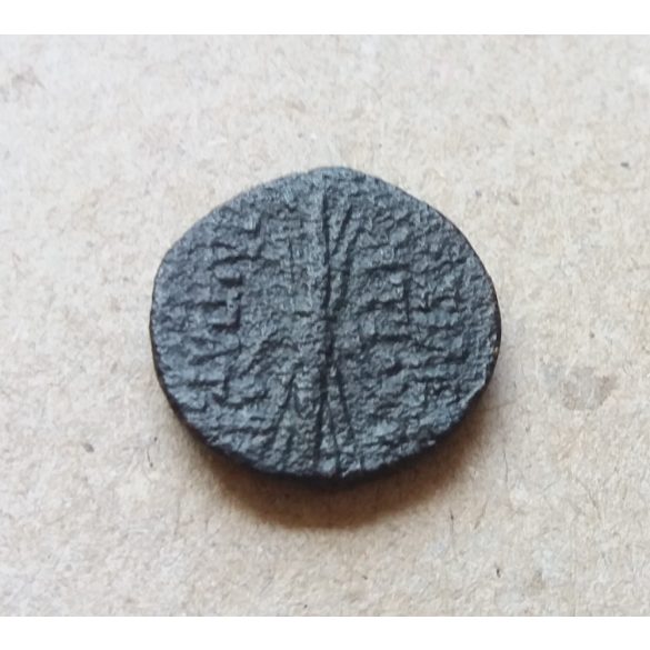 Ancient Greece Seleucid Empire  Antiochos IX Kyzikenos (114 BC - 95 BC) 5,62 g