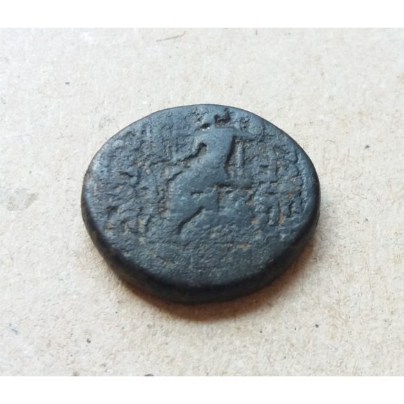 Ancient Greece Seleucis and Pierea Antiochia B.C.: 200-A.C.:100 12,95 g