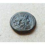 Ancient Greece Seleucis and Pierea Antiochia B.C.: 200-A.C.:100 9,08 g