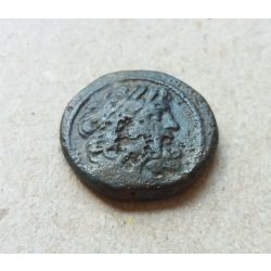   Ókori Görögország Seleucis és Pieria Antiochia K.e.:200-K.u.:100 9,08 g