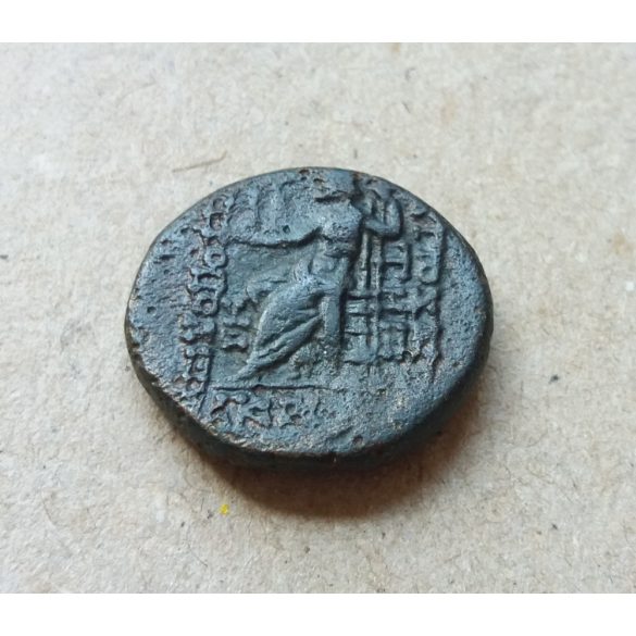 Ancient Greece Seleucis and Pierea Antiochia B.C.: 200-A.C.:100 9,08 g
