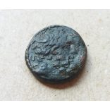 Ancient Greece Seleucis and Pierea Antiochia B.C.: 200-A.C.:100 7,96 g