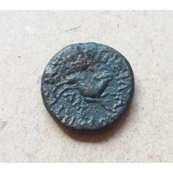 Ancient Greece Seleucis and Pierea Antiochia B.C.: 200-A.C.:100 7,96 g