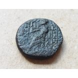 Ancient Greece Seleucis and Pierea Antiochia B.C.: 200-A.C.:100 6,57 g
