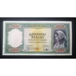 Greece 1000 Drahma 1939 XF