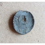 Ancient Greece Seleucid Empire  Demetrios II Nikator (145 BC - 139 BC) 6,65 g