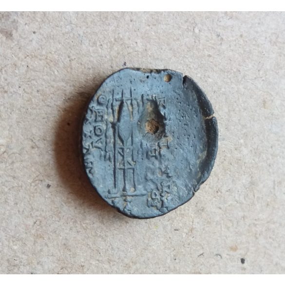 Ancient Greece Seleucid Empire  Demetrios II Nikator (145 BC - 139 BC) 6,65 g