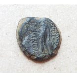 Ancient Greece Seleucid Empire  Antiochos IX Kyzikenos (114 BC - 95 BC) 5,38 g
