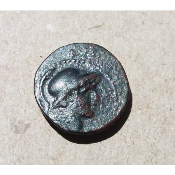 Ancient Greece Seleucid Empire  Alexander I Balas 152-145 BC 6,9 g