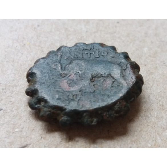 Ancient Greece Seleucid Empire Antiochos VI Dionysos (Antioch) (145 BC - 142 BC) 7,86 g