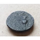 Ancient Greece Seleucid Empire Antiochos VI Dionysos (144 BC - 142 BC) 