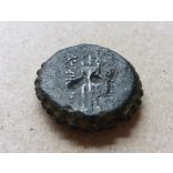 Ancient Greece Seleucid Empire Demetrius I Soter (162 BC - 150 BC) 19,43 g