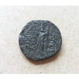 Ancient Greece B.C.: 300-100 5,85 g