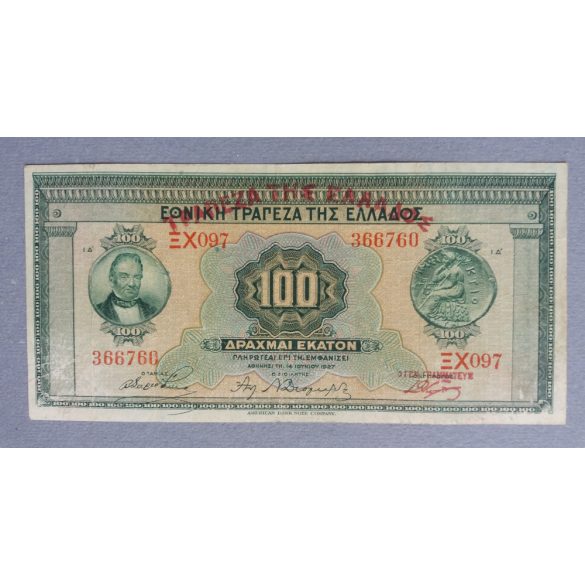 Görögország 100 Drachma 1927 VF-