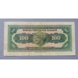 Greece 100 Drachmai 1927 VF-
