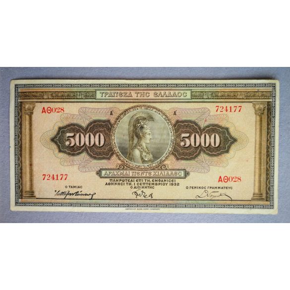 Greece 5000 Drahma 1932 F+