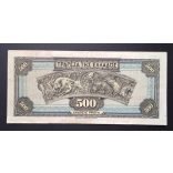 Greece 500 Drachma 1932 VF