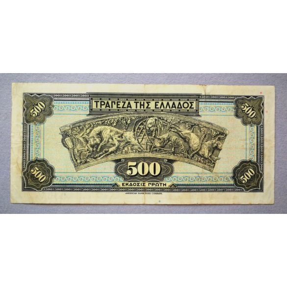 Greece 500 Drahma 1932 F+