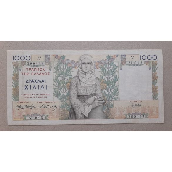 Görögország 1000 Drachma 1935 VF