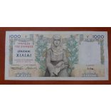 Greece 1000 Drachmai 1935 XF