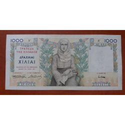 Greece 1000 Drachmai 1935 XF