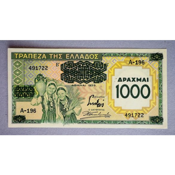 Greece 1000 Drahma 1939 XF-