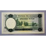 Greece 1000 Drahma 1939 XF-