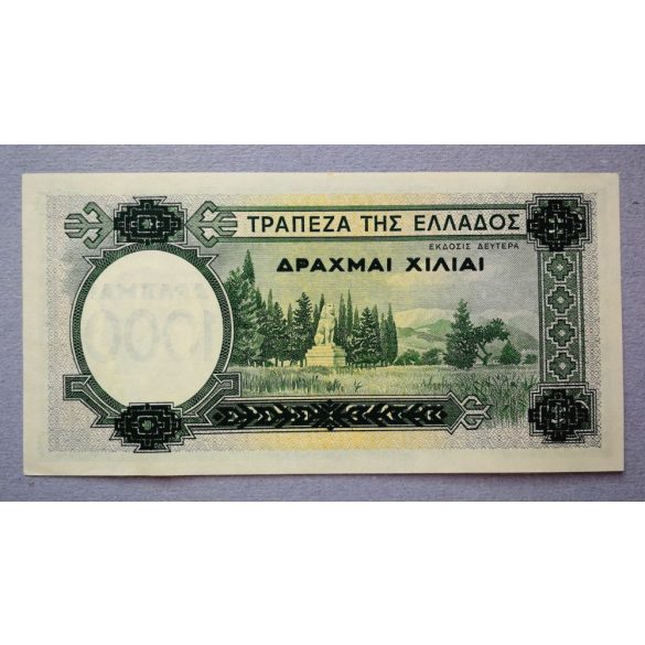 Greece 1000 Drahma 1939 XF-