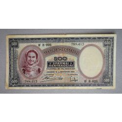 Greece 500 Drahma 1939 F+