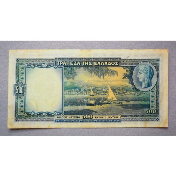 Greece 500 Drahma 1939 F+