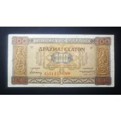 Greece 100 Drahma 1941 VF