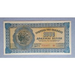 Greece 1000 Drahma 1941 XF