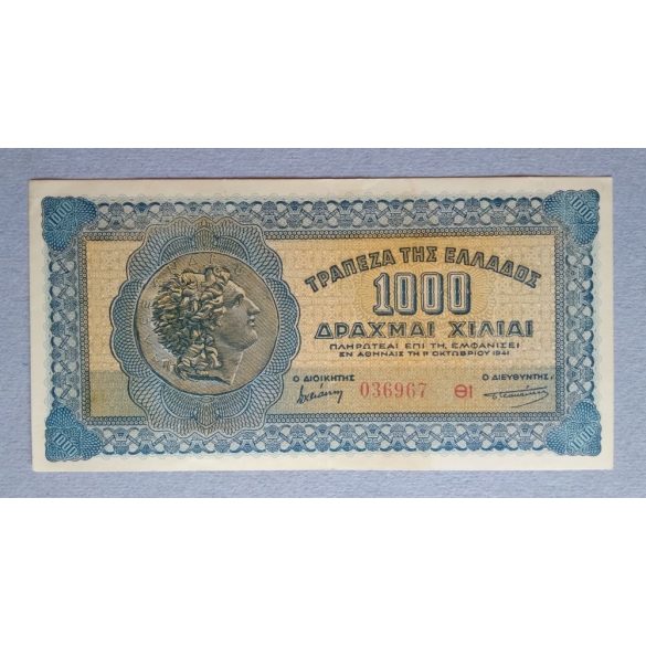 Greece 1000 Drahma 1941 XF