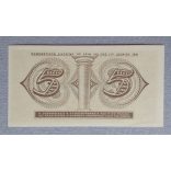 Greece 5 Drahma 1941 Unc