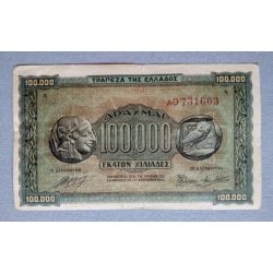 Greece 100000 Drahma 1944 F