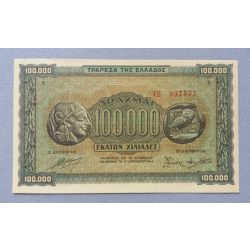 Greece 100000 Drachmai 1944 aUNC